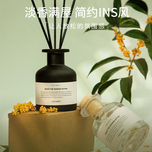 菓凯无火香薰/车载香薰/桂花/栀子... 商品图5