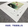 【大彩图】龚雪青工笔画白描底稿斗方小品《荷花绿鹭》临摹勾线花鸟线稿XQ22 商品缩略图2