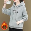 加绒连帽卫衣棉质宽松女式外穿休闲秋冬长袖上衣印花显瘦运动衣 商品缩略图1