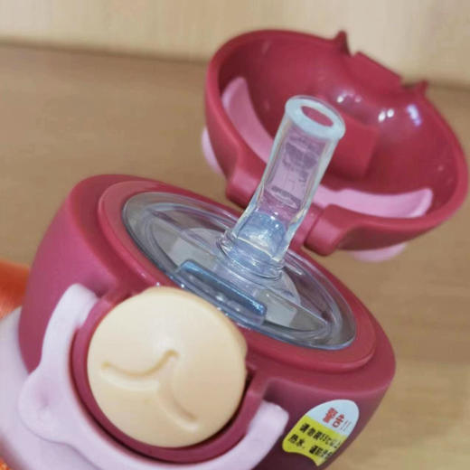 【清仓检漏】BirthStory真空保温杯600ml 商品图1