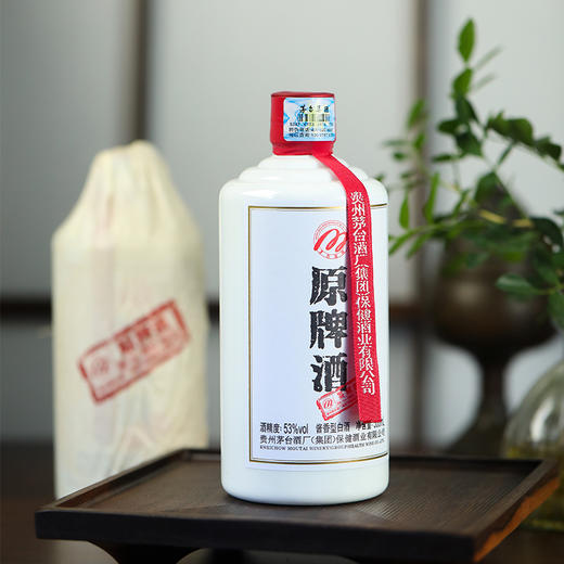 茅台-原牌酒 商品图5