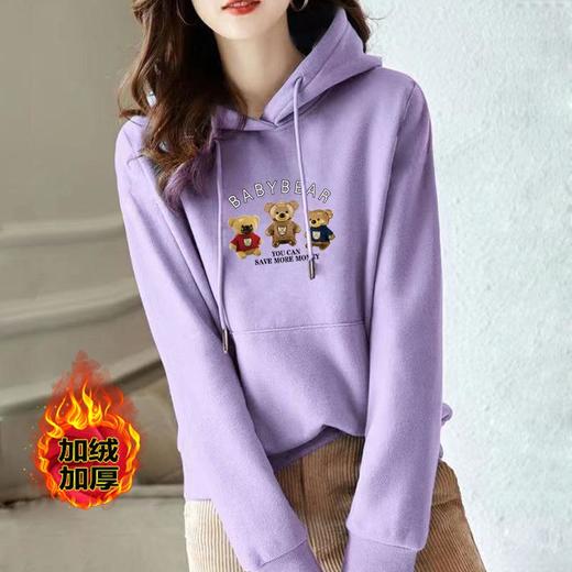 加绒卫衣连帽棉质正肩运动宽松休闲时尚印花外套多色上衣女潮秋冬 商品图1