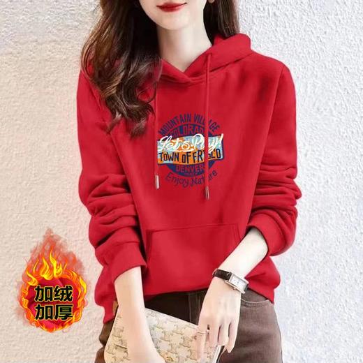 连帽加绒棉质卫衣运动宽松休闲时尚印花上衣女潮秋冬正肩多色外套 商品图1