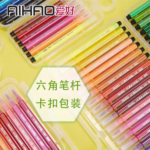 绘画超值套装 商品图3