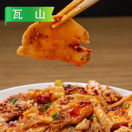 瓦山红油(大瓶/小瓶) 商品图2