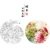【大彩图】龚雪青工笔画白描底稿小品《晨曦》牡丹临摹勾线花鸟线稿XQ14 商品缩略图0