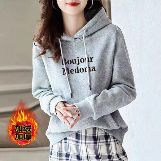 卫衣连帽加绒棉质运动宽松休闲时尚印花上衣女潮秋冬正肩多色外套 商品图0