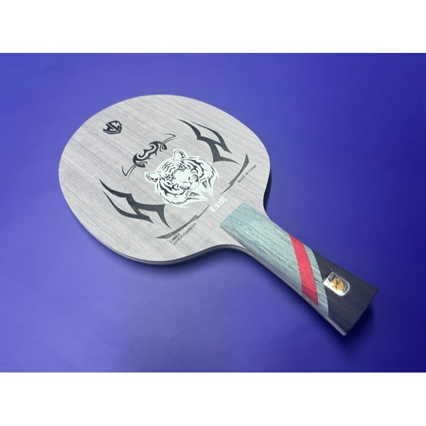 虎年限定白虎碳素乒乓球底板拍