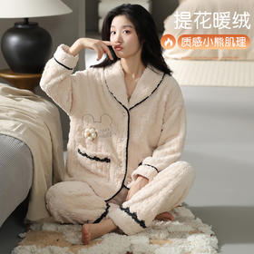 【提花暖绒】【猫人】【M-XXL】女士秋冬加绒家居服睡衣套装