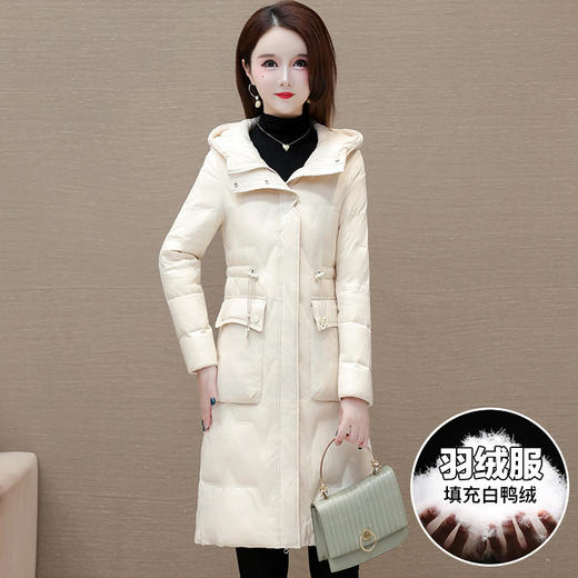 修身时尚洋气保暖羽绒服，长袖连帽时髦休闲白鸭绒外套QYM-CR-YNR8823-L 商品图0