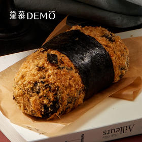 墨鱼海苔肉松包 | Cuttlefish and seaweed meat floss bun