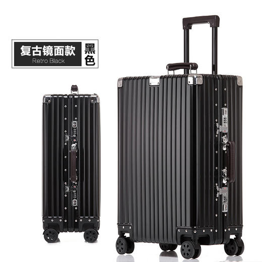 铝镁合金行李箱登机拉杆箱密码铝框箱包 商品图2