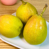 【库尔勒香梨】清甜不腻口，充沛的汁水入喉更是清爽无比，小巧个头更适合老人小孩吃啦。 4斤尝鲜装，江浙沪皖顺丰包邮~ 商品缩略图0