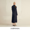 JUDYHUA 条纹拼接收腰大衣 商品缩略图1