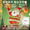 【圣诞 给孩子的仪式感 】韩国AMOS圣诞免烤胶画礼盒    3岁+儿童手工DIY玩具套装安全无毒 商品缩略图4