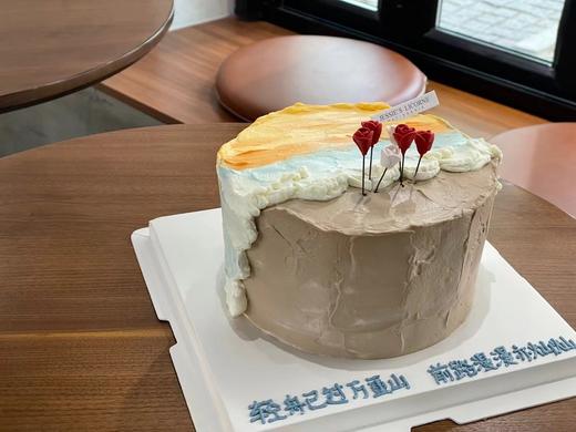 手绘油画风爱意东升起 商品图1