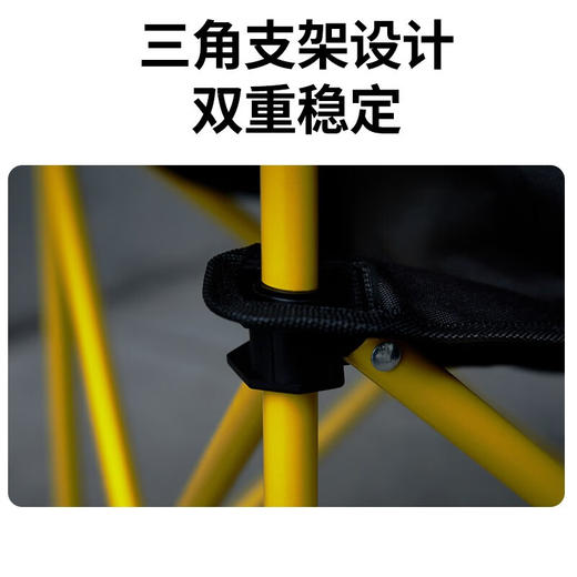 错山  折叠月亮椅   便携露营野餐椅 M-02 商品图3