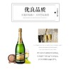 【预售 一周内发货】法国原瓶进口格兰起泡酒750ML  商品缩略图1