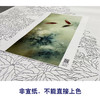 【大彩图】龚雪青工笔画白描底稿《三仙戏瑶池》牡丹鲤鱼临摹勾线花鸟线稿XQ58 商品缩略图2