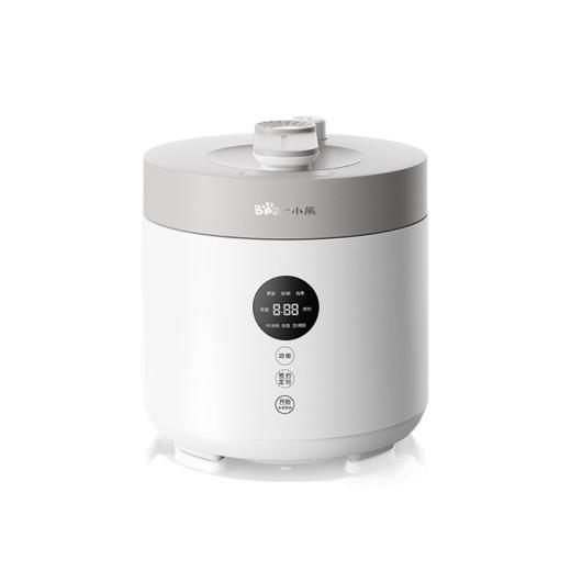 【小程序】小熊(Bear)电压力锅 小型一人食电压锅焖煮开盖收汁家用预约智能调压电饭煲汤锅火锅迷你2.5L高压锅YLB-C25R5 商品图0