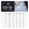 LEVIS 冬 大童 小童 长裤 LVB-KN-G392 商品缩略图5