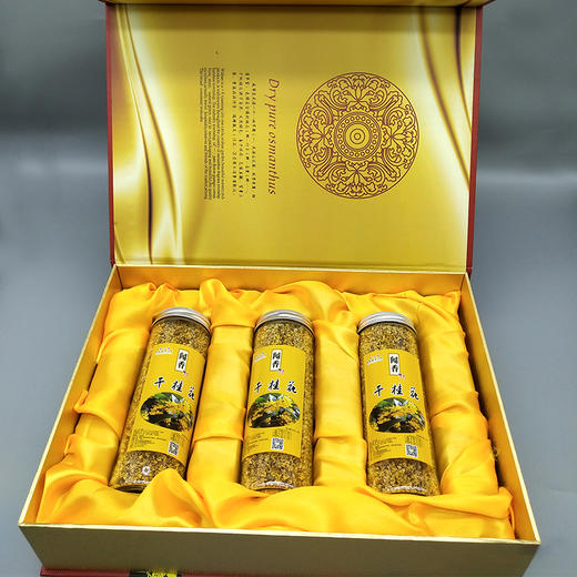 香十桂纯桂花礼盒装32g*3 商品图2