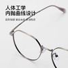新款防蓝光近视眼镜百搭男女款超轻可配度数眼睛大框架 商品缩略图1