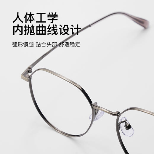 新款防蓝光近视眼镜百搭男女款超轻可配度数眼睛大框架 商品图1
