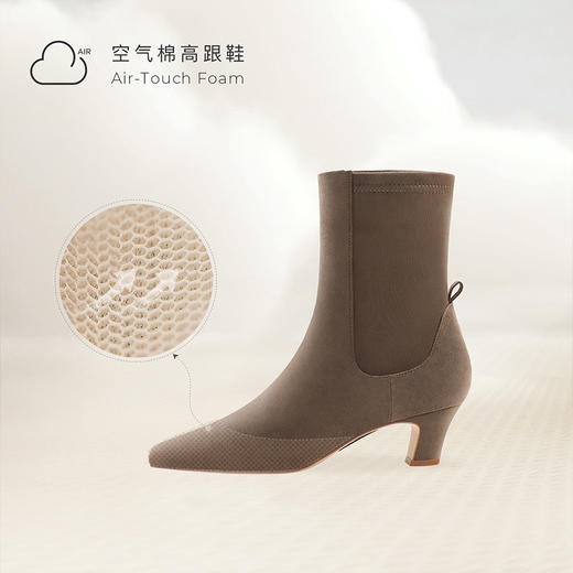 7or9-空气棉短靴碧根果 商品图4