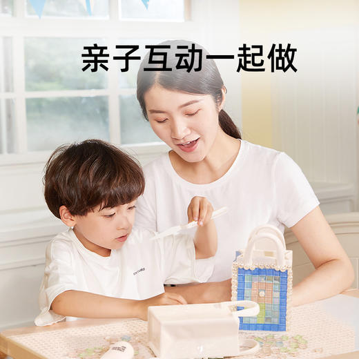 美乐童年 马赛克贴贴乐-公主花房 商品图4