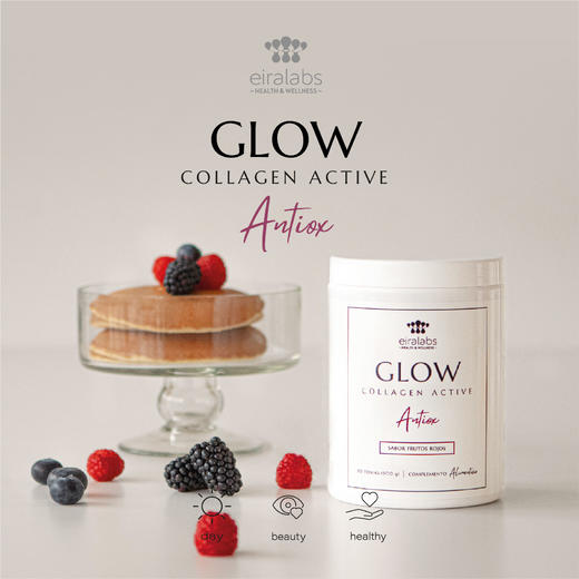 eiralabs闪光少女glow海洋胶原蛋白多肽玻尿酸维C多酚益生元 商品图2