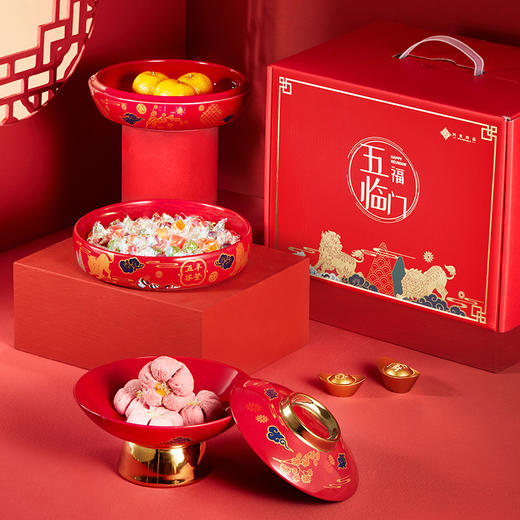 五福临门团圆餐具 商品图5