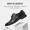 【新款DSE】大依优型男鞋真皮牛皮鞋大底商务休闲大号大码皮鞋系带 商品缩略图1