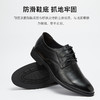 【新款DSE】大依优型男鞋真皮牛皮鞋大底商务休闲大号大码皮鞋系带 商品缩略图4