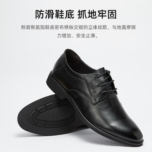 【新款DSE】大依优型男鞋真皮牛皮鞋大底商务休闲大号大码皮鞋系带 商品图4