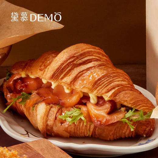 烟熏三文鱼可颂 | Smoked salmon croissant 商品图0