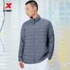 2.9折【自营】XTEP/特步  特步羽绒服 | 轻薄款外套男装秋冬新款休闲夹克立领保暖运动服男 879429190042 商品缩略图3