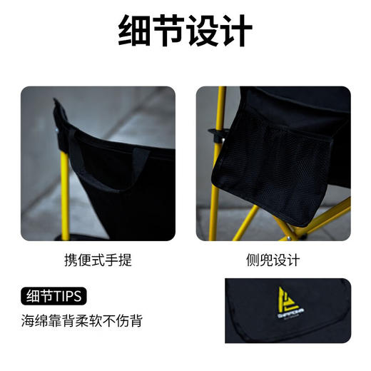 错山  折叠月亮椅   便携露营野餐椅 M-02 商品图4