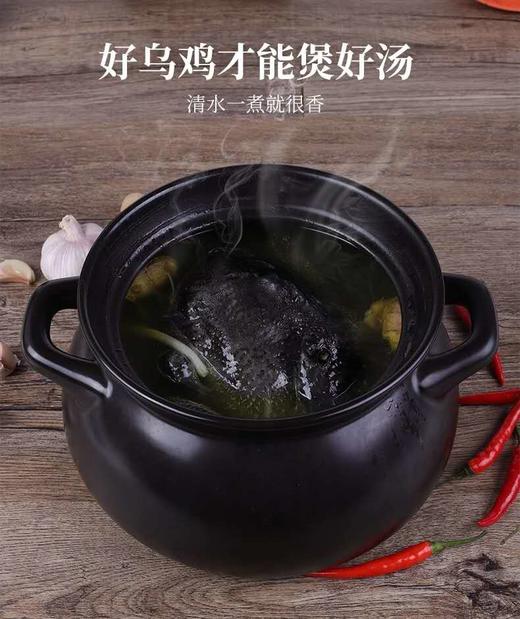 王氏正德生态散养白凤乌骨鸡，冬天搭配火锅绝配，到手整整三只，四季多，还赠送调料包 商品图5