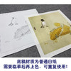 【大彩图】龚雪青工笔画白描底稿斗方小品《玉米小鸟》临摹勾线花鸟线稿XQ29 商品缩略图3