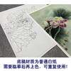 【大彩图】龚雪青工笔画白描底稿斗方小品《荷花翠鸟》临摹勾线花鸟线稿XQ23 商品缩略图3