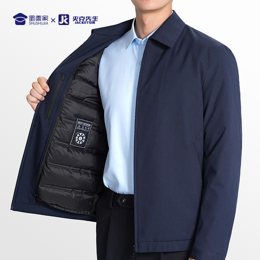 【翻领羽绒夹克】防水防污羽绒外套防钻绒行政夹克上衣
 商品图6