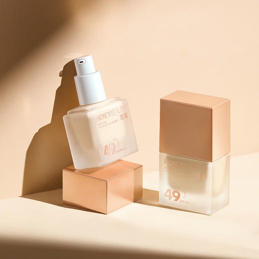 【新品上新】透蜜 光感润透防晒粉底液20g 高倍防晒力粉底液SPF49PA+++ 商品图6