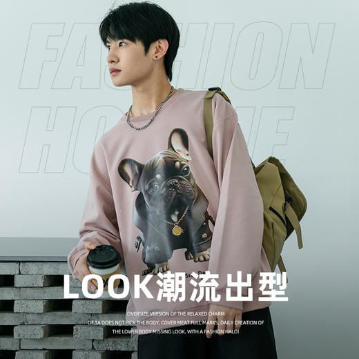 潮酷时尚卫衣男ins潮流狗狗印花秋冬加绒情侣款宽松圆领卫衣上衣SZ2743 商品图0