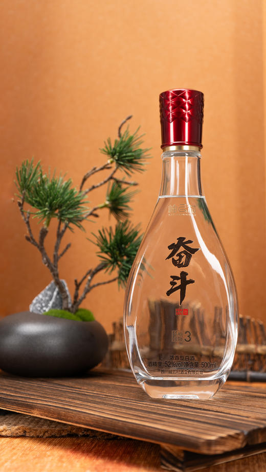 岫云村白酒奋斗大师3年份52度500ml浓香型纯粮发酵白酒 商品图3