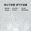 日本西川进口肩乐寝枕 商品缩略图6