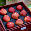 西藏特产-林芝红苹果 手提装小果5斤/盒 商品缩略图3
