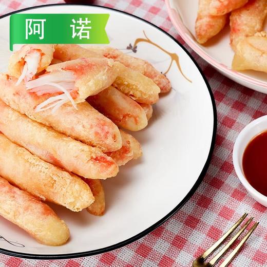 26A阿诺小厨天妇罗蟹柳 300g/袋 20袋/件 商品图4