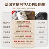 【4代传承·经典GSM混酿】法国罗纳河谷原瓶进口AOP 德隆家族干红葡萄酒 14%vol 商品缩略图1