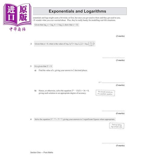 【中商原版】英国CGP AS-Level Maths Edexcel Exam Practice Workbook (includes Answers) 商品图3